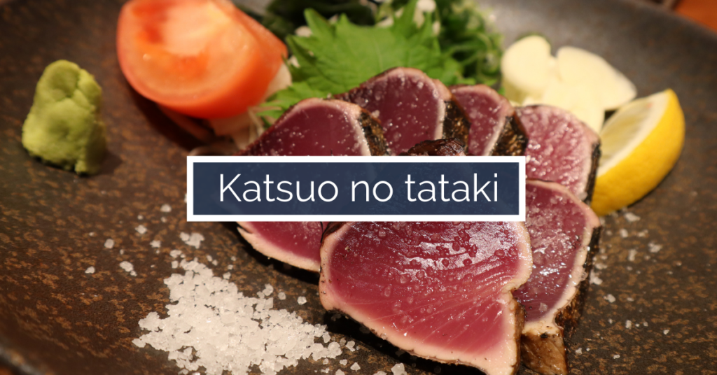 katsuo no tataki - the nihonshu