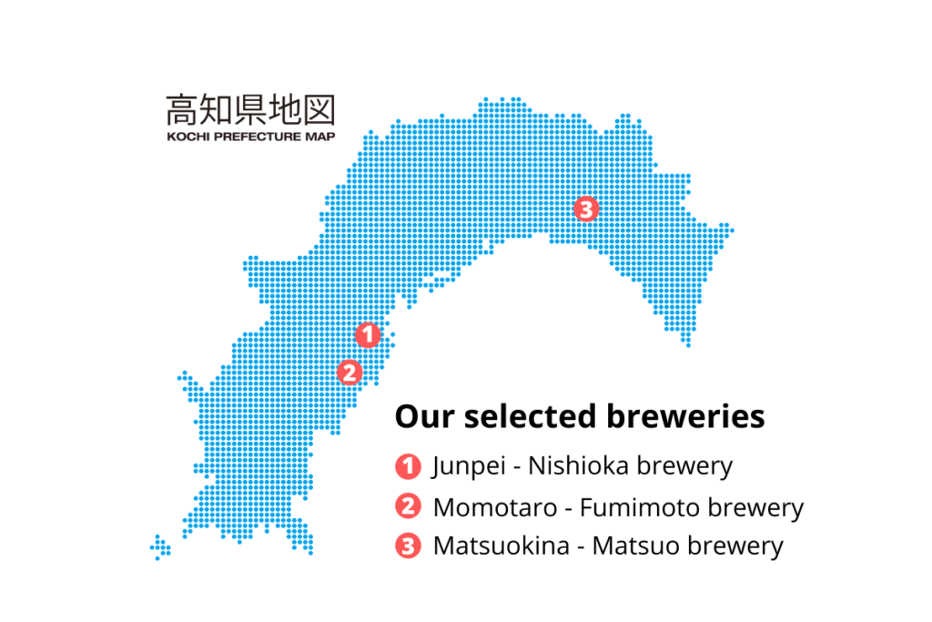Kochi's sake brewery
